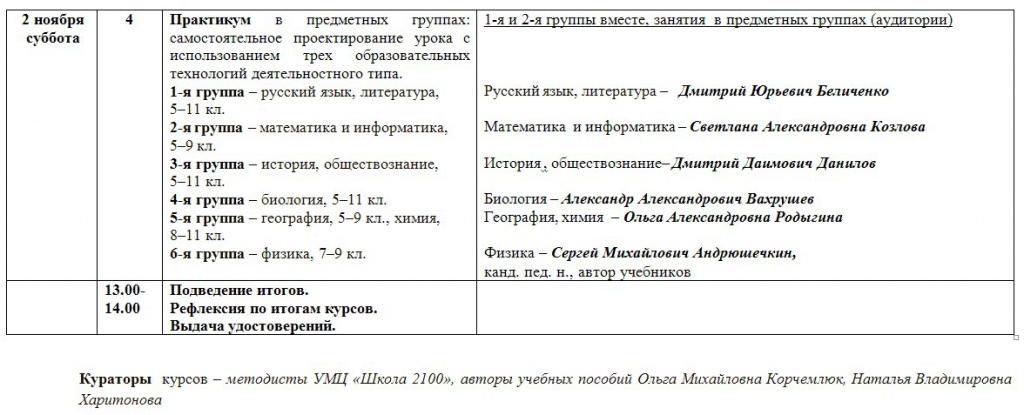 pic_4.jpg pic_4.jpg