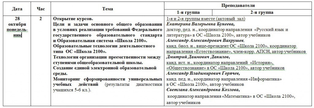 pic_1.jpg pic_1.jpg