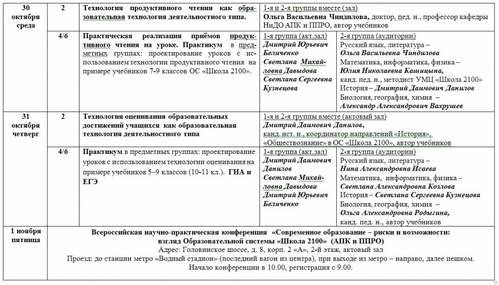 pic_3.jpg pic_3.jpg